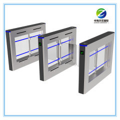 Security Access Control Swing Barrier Gate for Office Buildings Entrance/Exit