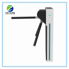 Electronic Access Control Gate Tripod Turnstile
