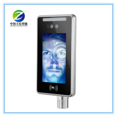 7" Face Recognition Access Control Terminal