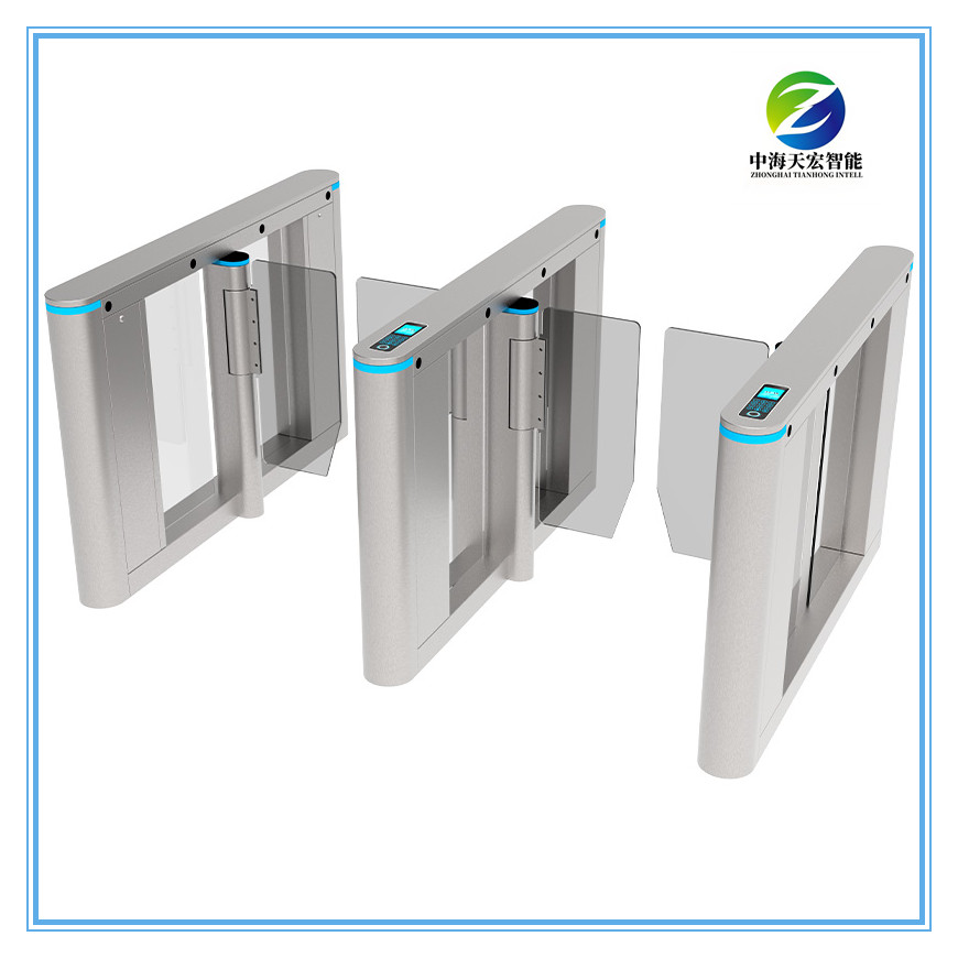 Fingerprint Turnstile Speed Gate SG319