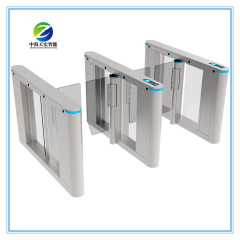Fingerprint Turnstile Speed Gate SG319