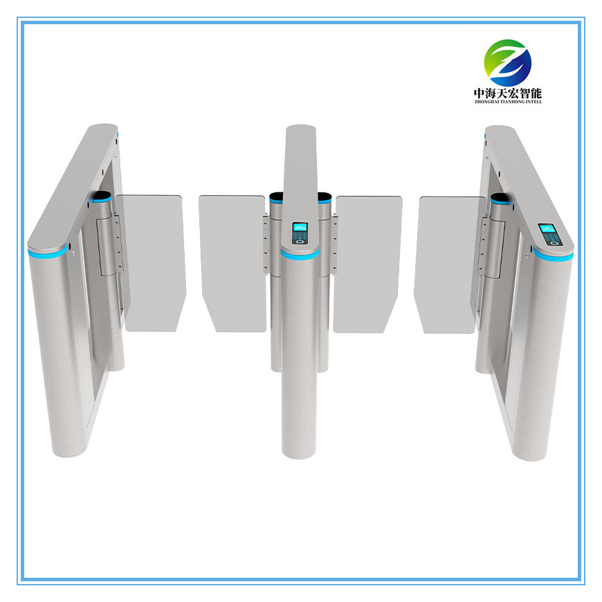 Fingerprint Turnstile Speed Gate SG319