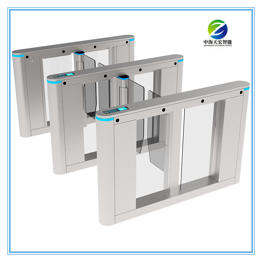 Fingerprint Turnstile Speed Gate SG319