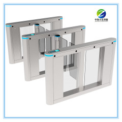 Fingerprint Turnstile Speed Gate SG319