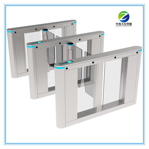 Fingerprint Turnstile Speed Gate SG319