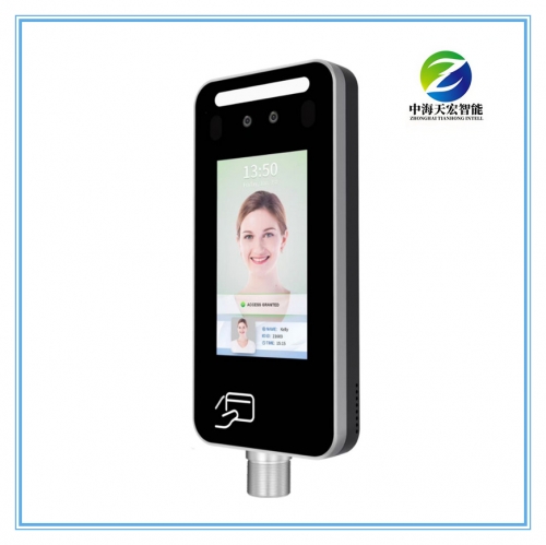 5 Inches Face Recognition Access Control Terminal