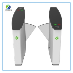 High-Speed Flap Barrier Turnstile Gate for Pedestrian Access Control