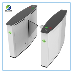 High-Speed Flap Barrier Turnstile Gate for Pedestrian Access Control