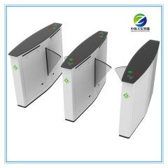 High-Speed Flap Barrier Turnstile Gate for Pedestrian Access Control