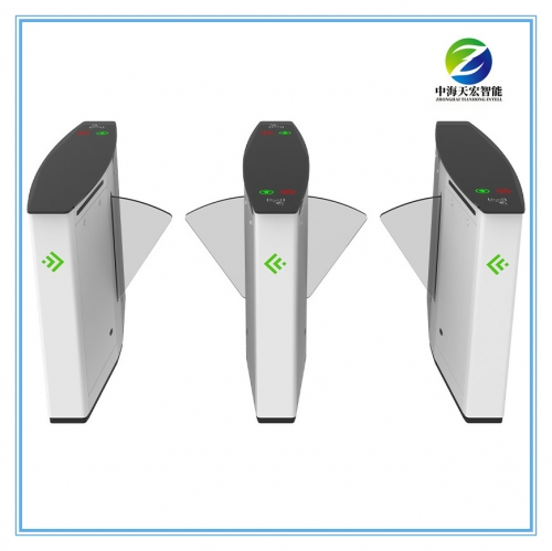 High-Speed Flap Barrier Turnstile Gate for Pedestrian Access Control