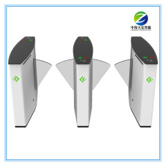 High-Speed Flap Barrier Turnstile Gate for Pedestrian Access Control