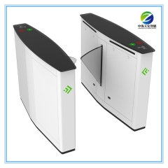 High-Speed Flap Barrier Turnstile Gate for Pedestrian Access Control