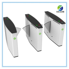 High-Speed Flap Barrier Turnstile Gate for Pedestrian Access Control