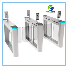 Face Recognition Control Security Turnstile Gate