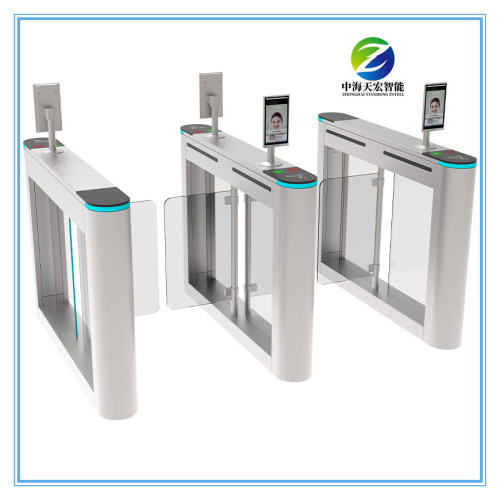Face Recognition Control Security Turnstile Gate