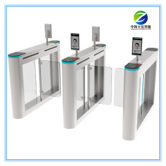 Face Recognition Control Security Turnstile Gate