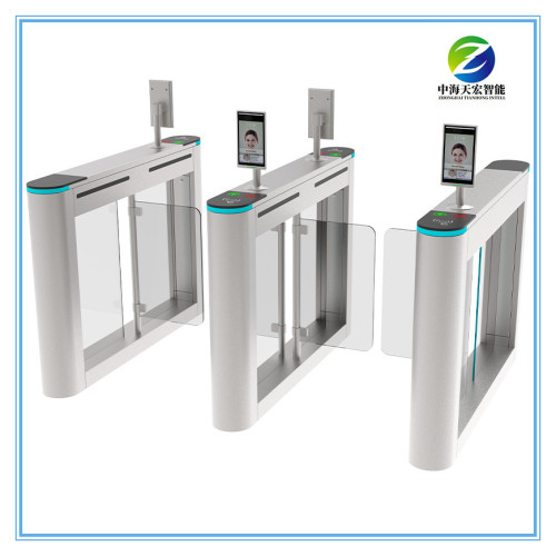 Face Recognition Control Security Turnstile Gate