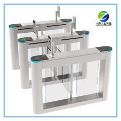 Face Recognition Control Security Turnstile Gate