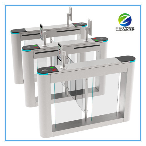 Face Recognition Control Security Turnstile Gate