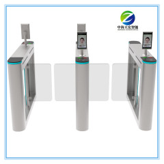 Face Recognition Control Security Turnstile Gate