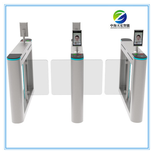 Face Recognition Control Security Turnstile Gate