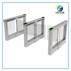 Swing Barrier Turnstile