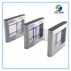 2026 China Made Electrical Optical Swing Gate Turnstile
