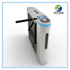 Biometric Access Control Face ID Controlled Tripod Turnstile