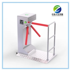Tripod Security Tripod Turnstile TH-TT208