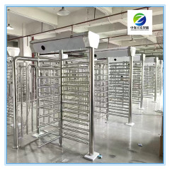 Outdoor Full Height Turnstile