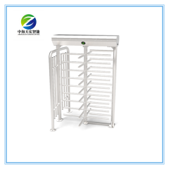 Outdoor Full Height Turnstile