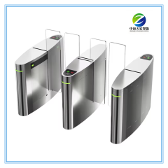 Pedestrian Sliding Gate Turnstile