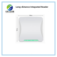 High Frequancy RFID Integrated Reader
