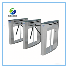 Unique Beautiful Designed Electrical Luxury Tripod Turnstile for Access Control