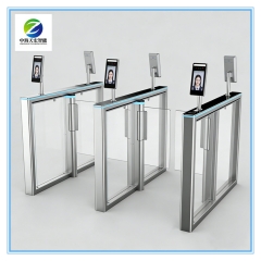 2026 China New Made Super Luxury Speed Gate Turnstile with Face ID & Barcode Controller
