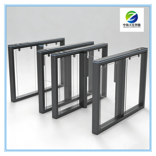2026 China New Made Super Luxury Speed Gate Turnstile with Face ID & Barcode Controller