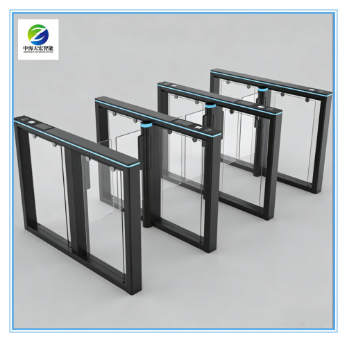 2026 China New Made Super Luxury Speed Gate Turnstile with Face ID & Barcode Controller