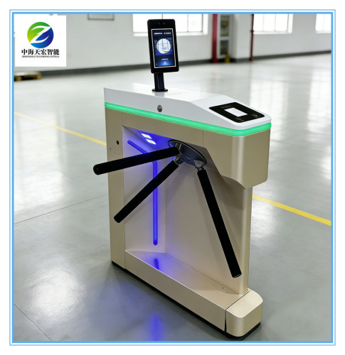 Stylish Tripod Turnstile Gate with Biometric Access Control Security