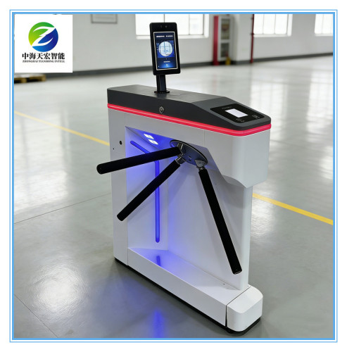 Stylish Tripod Turnstile Gate with Biometric Access Control Security