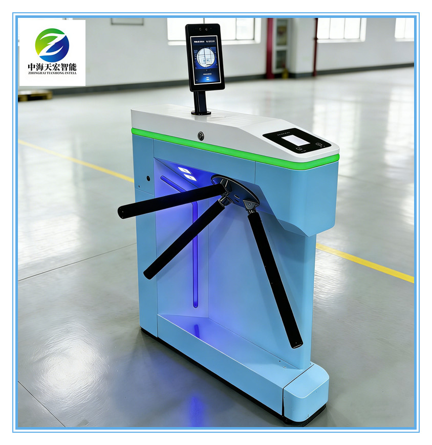 Stylish Tripod Turnstile Gate with Biometric Access Control Security