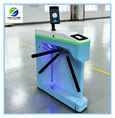 Stylish Tripod Turnstile Gate with Biometric Access Control Security