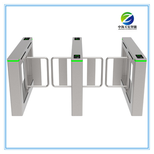 Pedestrian Access Control Swing Barrier Turnstile with Integrated Facial Recognition System