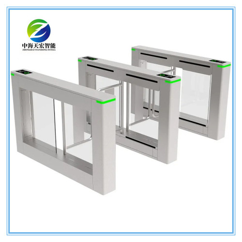 Pedestrian Access Control Swing Barrier Turnstile with Integrated Facial Recognition System