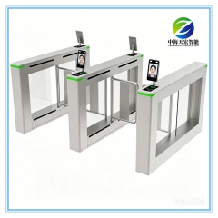 Pedestrian Access Control Swing Barrier Turnstile with Integrated Facial Recognition System