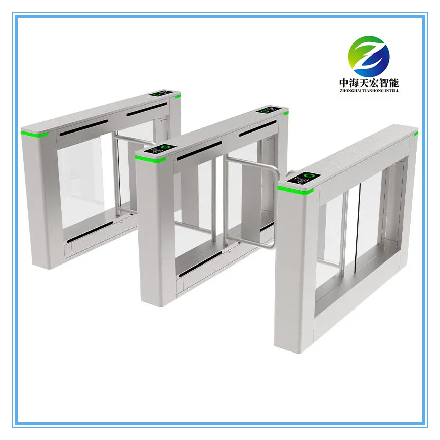 Pedestrian Access Control Swing Barrier Turnstile with Integrated Facial Recognition System
