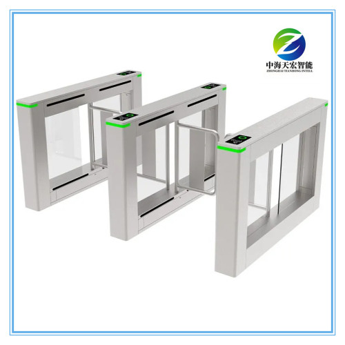 Pedestrian Access Control Swing Barrier Turnstile with Integrated Facial Recognition System