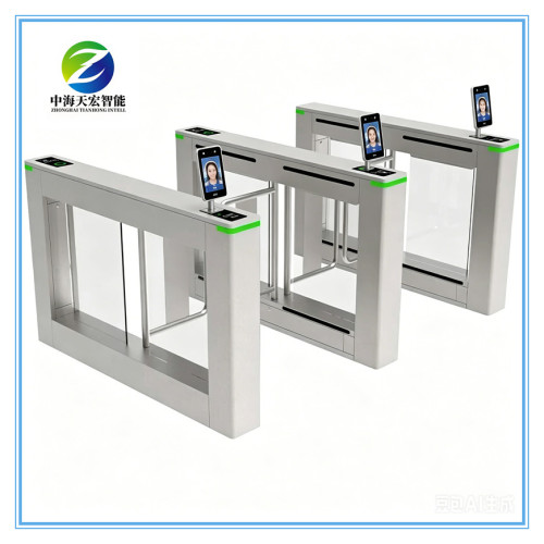 Pedestrian Access Control Swing Barrier Turnstile with Integrated Facial Recognition System