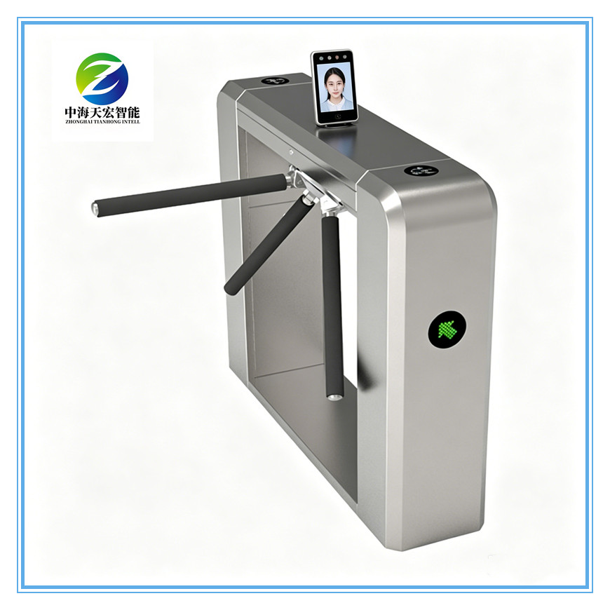 High Security Pedestrian Tripod Turnstile Access Control Gate