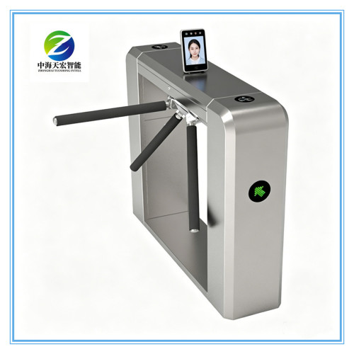 High Security Pedestrian Tripod Turnstile Access Control Gate