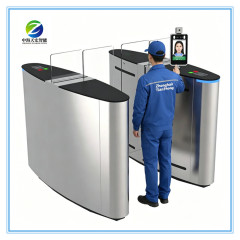 Full Height Sliding Security Gate Turnstile TH-FSG608